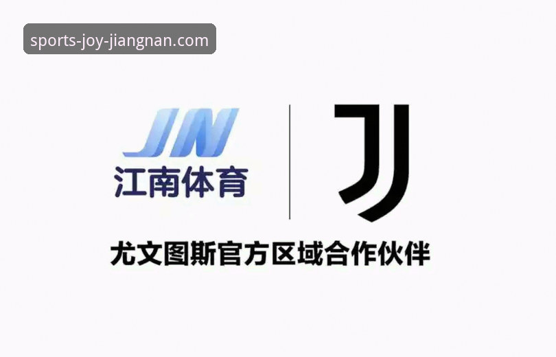 江南体育客户端下载：如何定义下一代移动体育娱乐体验？