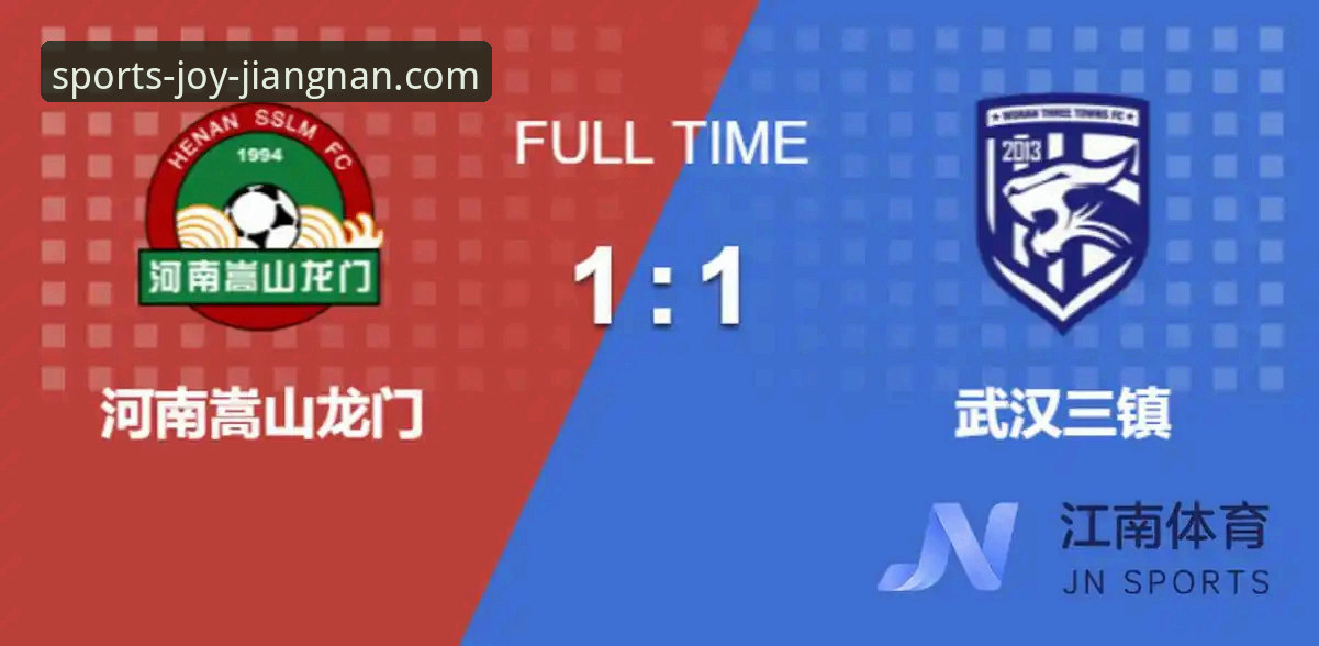 江南体育平台靠谱吗iOS版？从下载到投注的实战操作教程